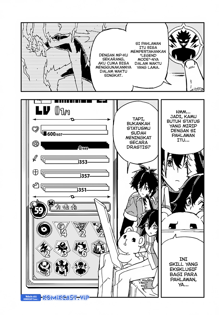 Genkai Level 1 kara no Nariagari chapter 27